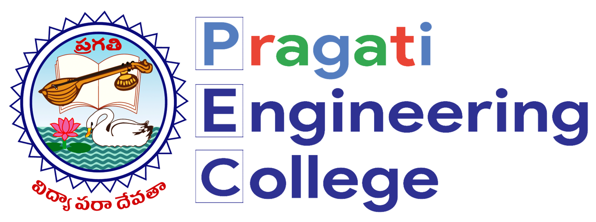 Pragati Engineering College